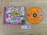 FJ4973 Bishi Bashi Special 2 SONY PS1 Japan