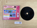 FJ4973 Bishi Bashi Special 2 SONY PS1 Japan