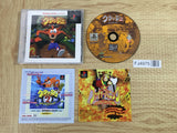 FJ4975 Crash Bandicoot Playstation The Best SONY PS1 Japan