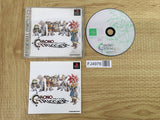 FJ4976 Chrono Trigger SONY PS1 Japan