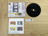 FJ4976 Chrono Trigger SONY PS1 Japan