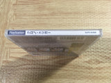FJ4976 Chrono Trigger SONY PS1 Japan