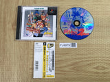 FJ4979 Battle Arena Toshinden 2 Plus Playstation The Best SONY PS1 Japan