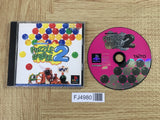 FJ4980 Puzzle Bubble 2 SONY PS1 Japan