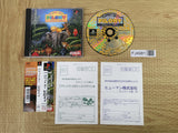 FJ4981 Puppet Zoo Pilomy SONY PS1 Japan