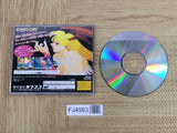 FJ4993 Vampire Hunter Night Warriors Darkstalkers SEGA SATURN Japan