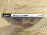 FJ4994 Kidou Senshi Gundam Gihren no Yabou SEGA SATURN Japan