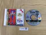 FJ4995 Christmas Nights SEGA SATURN Japan