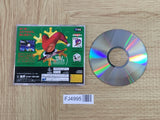 FJ4995 Christmas Nights SEGA SATURN Japan