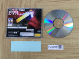 FJ4998 Zap Snowboarding Trix SEGA SATURN Japan