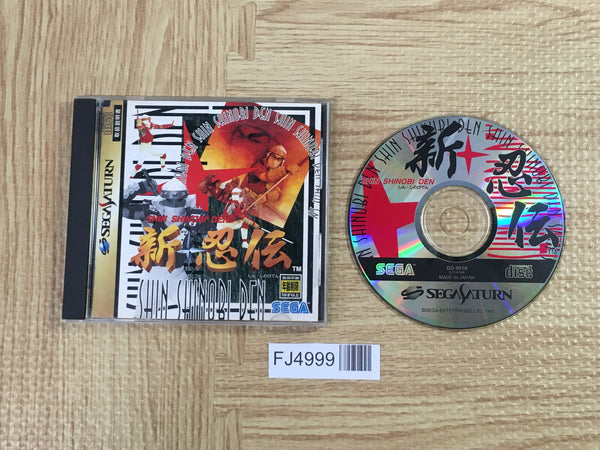 FJ4999 Shin Shinobi Den Shinobi Legions X SEGA SATURN Japan – J4U