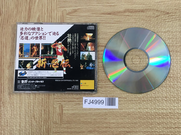 FJ4999 Shin Shinobi Den Shinobi Legions X SEGA SATURN Japan – J4U