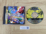 FJ5000 Space Harrier SEGA SATURN Japan