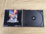 FJ5000 Space Harrier SEGA SATURN Japan