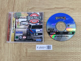 FJ5001 Sega Rally Championship SEGA SATURN Japan