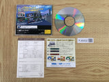 FJ5002 Daytona USA SEGA SATURN Japan