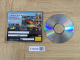 FJ5006 Wangan Dead Heat SEGA SATURN Japan