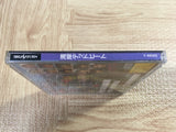 FJ5006 Wangan Dead Heat SEGA SATURN Japan