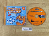 FJ5009 ChuChu Rocket SEGA DreamCast Japan