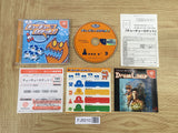 FJ5010 ChuChu Rocket SEGA DreamCast Japan