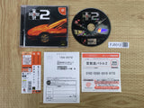 FJ5012 Shutokou Battle 2 Tokyo Xtreme Racer SEGA DreamCast Japan