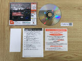 FJ5012 Shutokou Battle 2 Tokyo Xtreme Racer SEGA DreamCast Japan