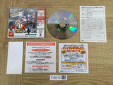 FJ5013 Sonic Adventure SEGA DreamCast Japan