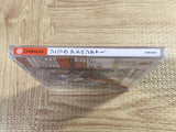 FJ5013 Sonic Adventure SEGA DreamCast Japan