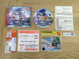 FJ5014 SONIC ADVENTURE International SEGA DreamCast Japan
