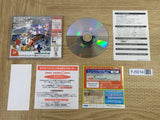 FJ5014 SONIC ADVENTURE International SEGA DreamCast Japan