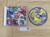 FJ5016 MARVEL VS. CAPCOM CRASH OF SUPER HEROES SEGA DreamCast Japan