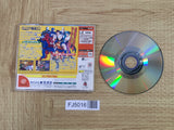 FJ5016 MARVEL VS. CAPCOM CRASH OF SUPER HEROES SEGA DreamCast Japan