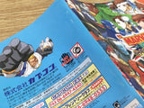 FJ5016 MARVEL VS. CAPCOM CRASH OF SUPER HEROES SEGA DreamCast Japan