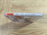 FJ5018 Ganbare Nippon Olympic 2000 SEGA DreamCast Japan