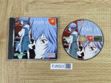 FJ5023 Neon Genesis Evangelion: Ayanami Raising Project SEGA DreamCast Japan