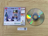 FJ5023 Neon Genesis Evangelion: Ayanami Raising Project SEGA DreamCast Japan