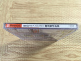 FJ5023 Neon Genesis Evangelion: Ayanami Raising Project SEGA DreamCast Japan