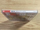 FJ5024 Evolution SEGA DreamCast Japan