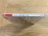 FJ5026 Dream Passport 3 SEGA DreamCast Japan
