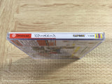 FJ5028 Power Stone SEGA DreamCast Japan