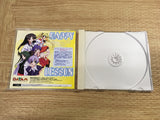 FJ5029 Happy Lesson SEGA DreamCast Japan