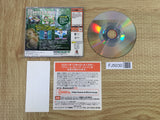 FJ5030 Himitsu Tadagaita Natsu SEGA DreamCast Japan