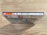 FJ5030 Himitsu Tadagaita Natsu SEGA DreamCast Japan