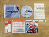 FJ5031 BLUE STINGER SEGA DreamCast Japan
