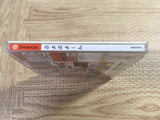 FJ5032 Puyo Puyo 4 SEGA DreamCast Japan