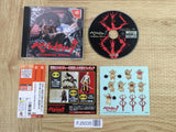FJ5035 Berserk Millennium Falcon Wasurebano No Akira SEGA DreamCast Japan