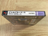 FJ5036 Resident Evil Biohazard 3 Last Escape SONY PS1 Japan