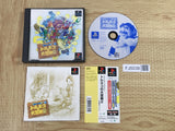 FJ5038 Toruneko No Daibouken 2 Fushigi No Dungeon SONY PS1 Japan