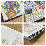 FJ5038 Toruneko No Daibouken 2 Fushigi No Dungeon SONY PS1 Japan