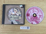 FJ5039 Atelier Marie Plus SONY PS1 Japan